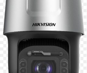 DS-2DF8C842IXS-AELW - HIKVISION CCTV Camera