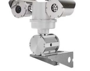 CCTV Camera EXPP1-2X30-EPT-00A0M3 - Pelco