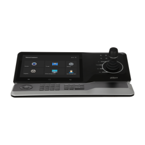 Accessories - NKB-5200 - DAHUA