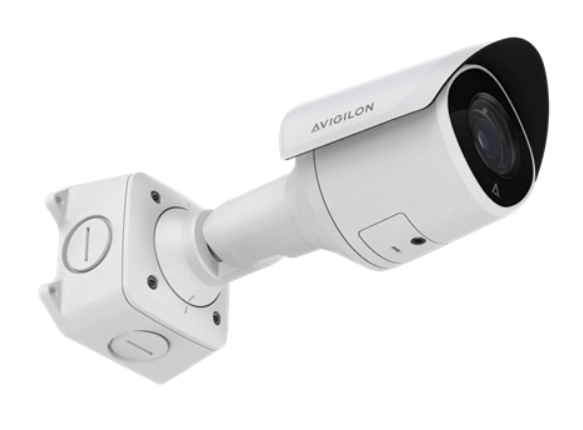 CCTV Camera - 3.0C-H6SL-BO1-IR - Avigilon - Image 4