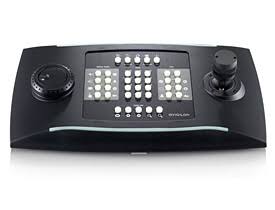 CCTV Accessory - ACC-USB-JOY-PRO - Avigilon - Image 2